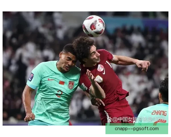 中国男足18强赛客战卡塔尔赛程正式公布备受关注