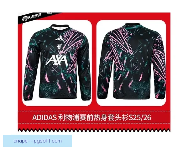 阿迪达斯发布2026世界杯裁判员专用训练服助力赛事精确判罚