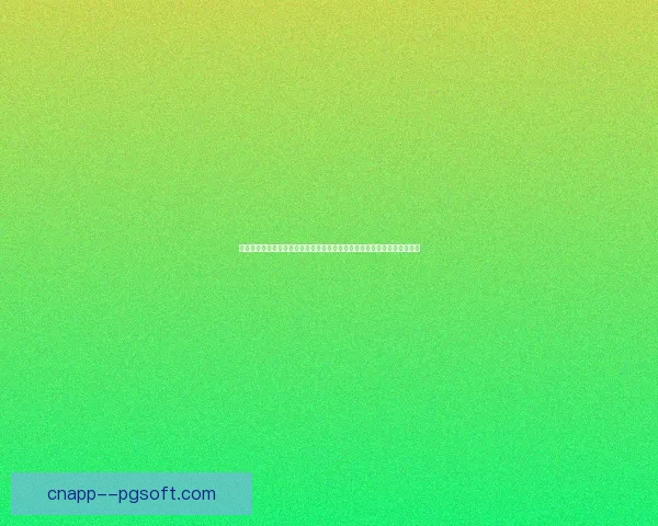 关键战定调胜负库卢塞夫斯基对阵马竞的美洲杯表现全景回顾解析