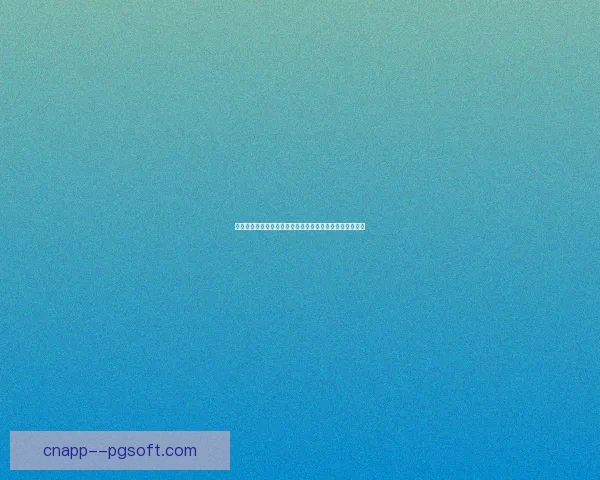 格拉斯纳接手水晶宫后带队创造六场不败神奇纪录展现实力